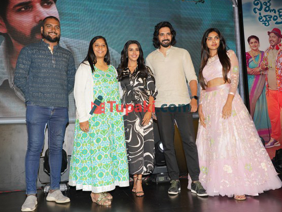 Maa Nella Tank Team At Promotions